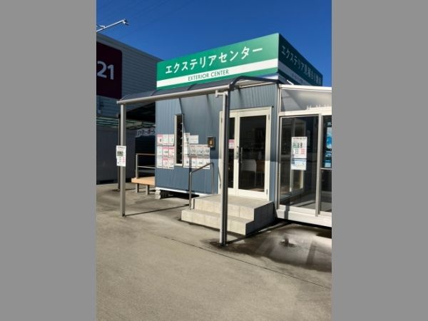 セレクトアールテラスＴＨ－２　1.5間６尺